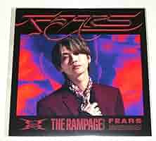 Amazon.co.jp: THE RAMPAGE from EXILE TRIBE 吉野北人 FEARS